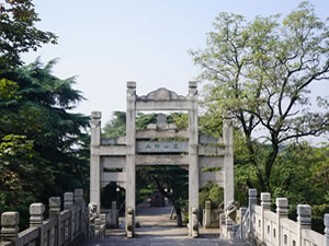 武汉市龟山风景管理处2026年度单位预算